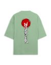 Built Not Born Oversized T-Shirt
