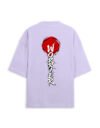 Built Not Born Oversized T-Shirt